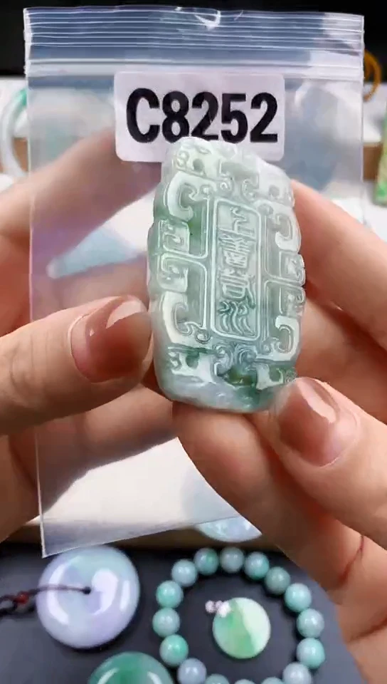颈饰未镶嵌翡翠天然翡翠吊坠挂件
