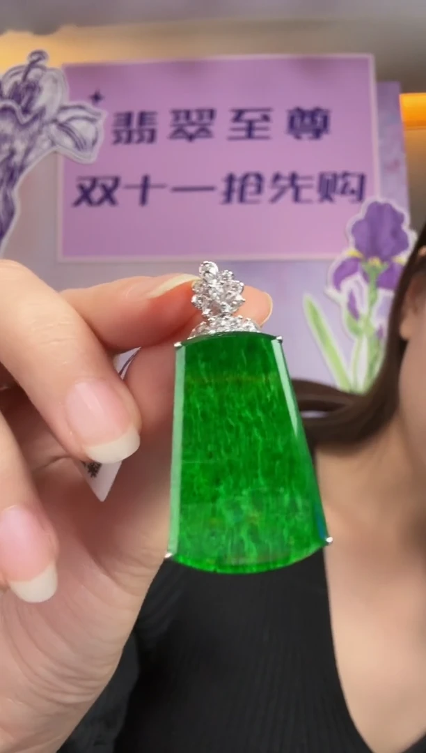 颈饰18K金镶嵌翡翠558无事牌一个