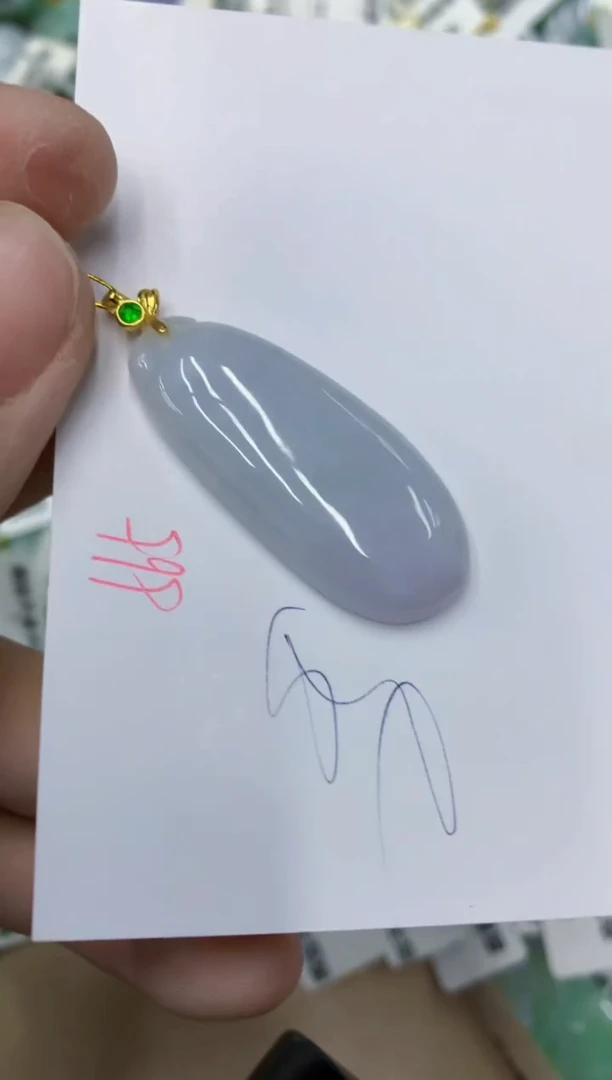 颈饰未镶嵌翡翠1111111111111