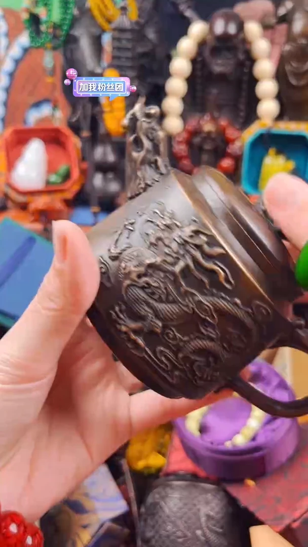 【闪购商品】飞飞直播推荐精品