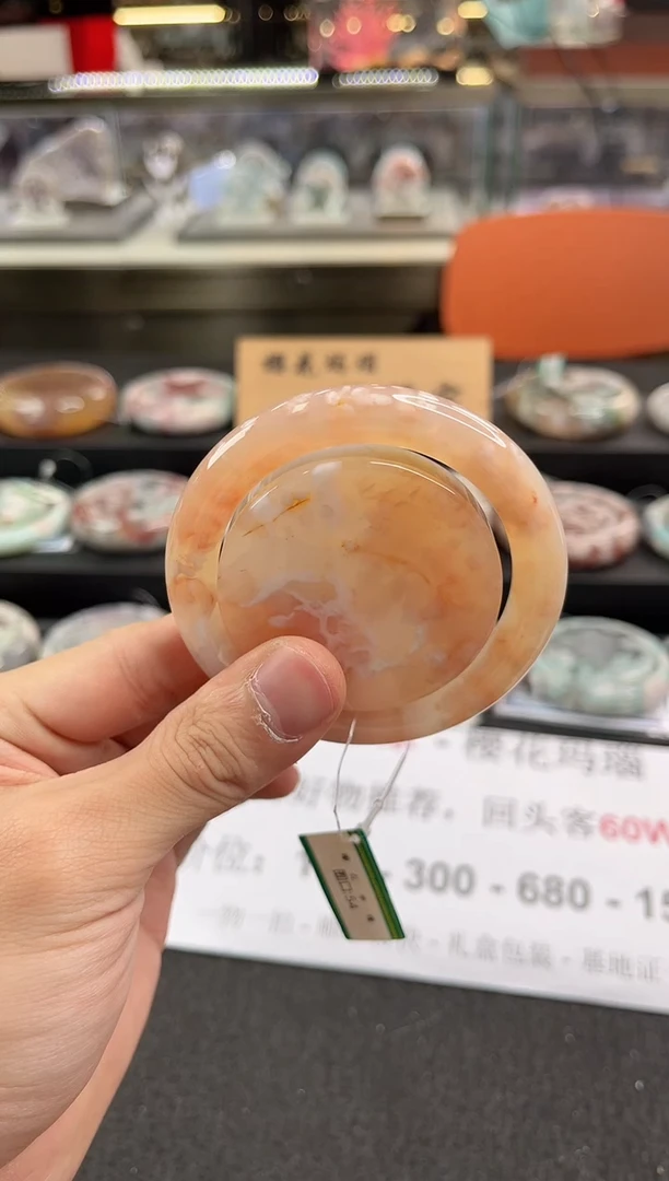 未镶嵌手镯石英质玉55圈口（赠品镯心）61512050