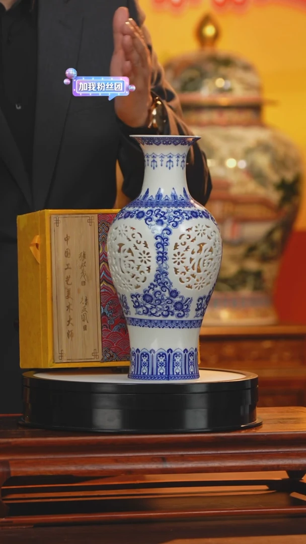 【闪购商品】摆件《景东陶瓷》艺术摆件W568
