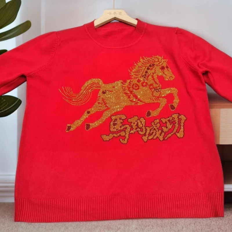 新年装长袖针织衫时尚洋气百搭上衣