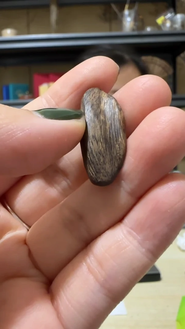 手把件沉香20号达拉干沉水野料1.3克