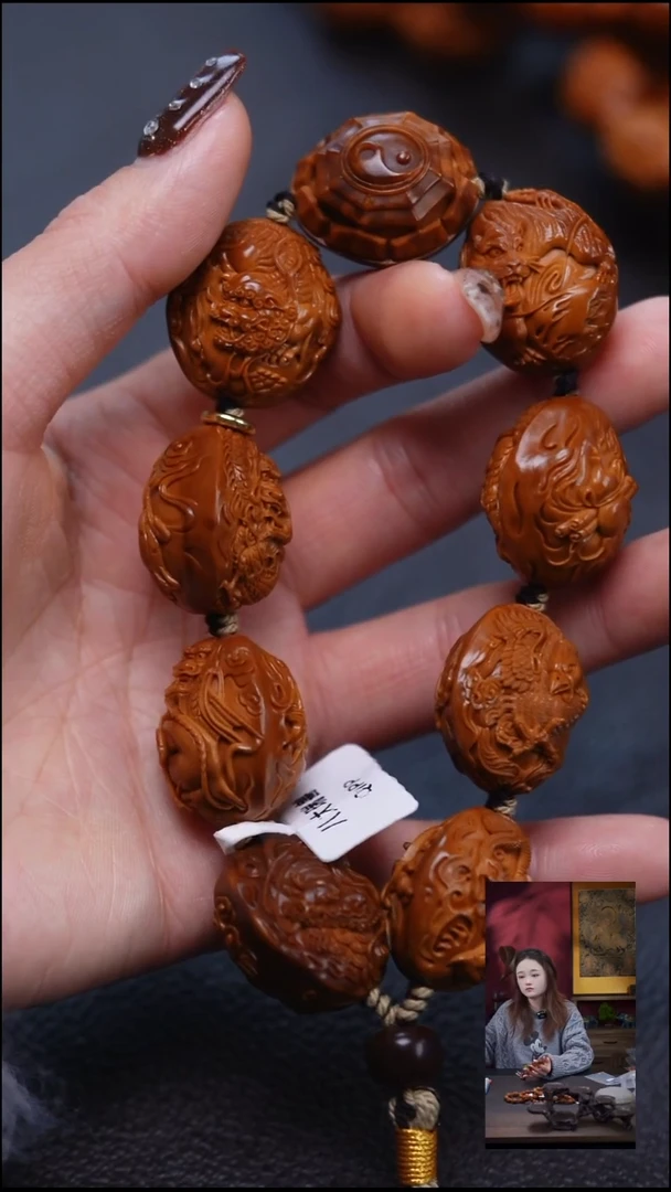 手串/手链橄榄核✅***弃橄榄核