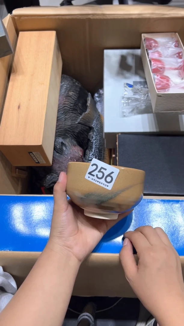 瓷片孩*多256..........