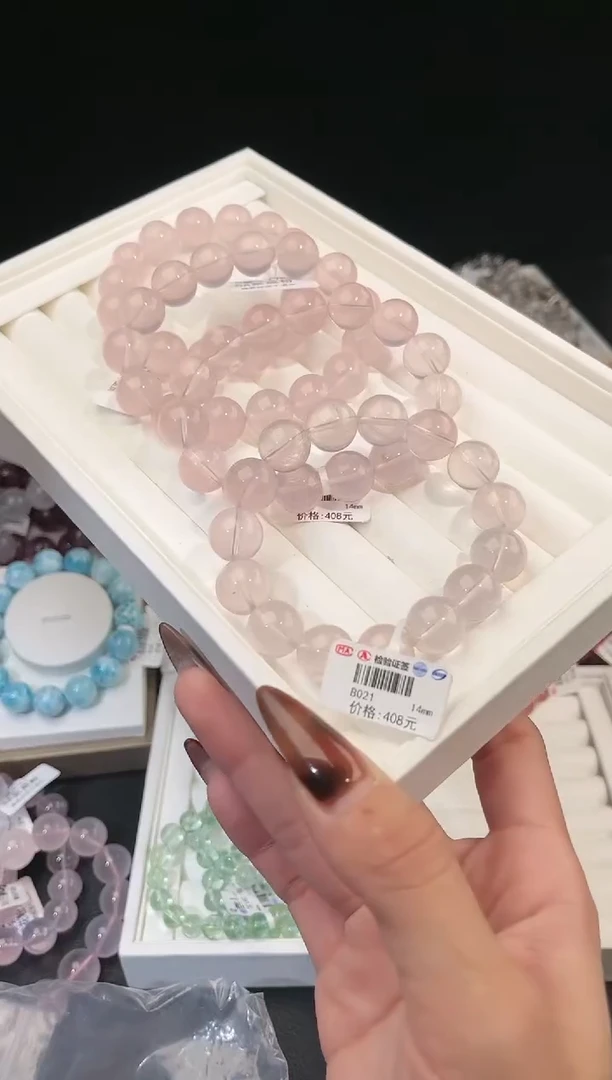 【闪购商品】水晶手链未镶嵌多样性发一Q83紫莫粉14mm