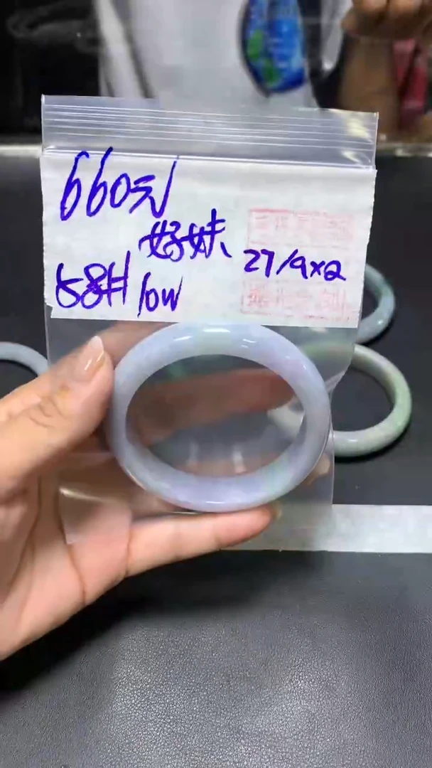 未镶嵌定制翡翠好*+手镯58#660元  毛货需抛光