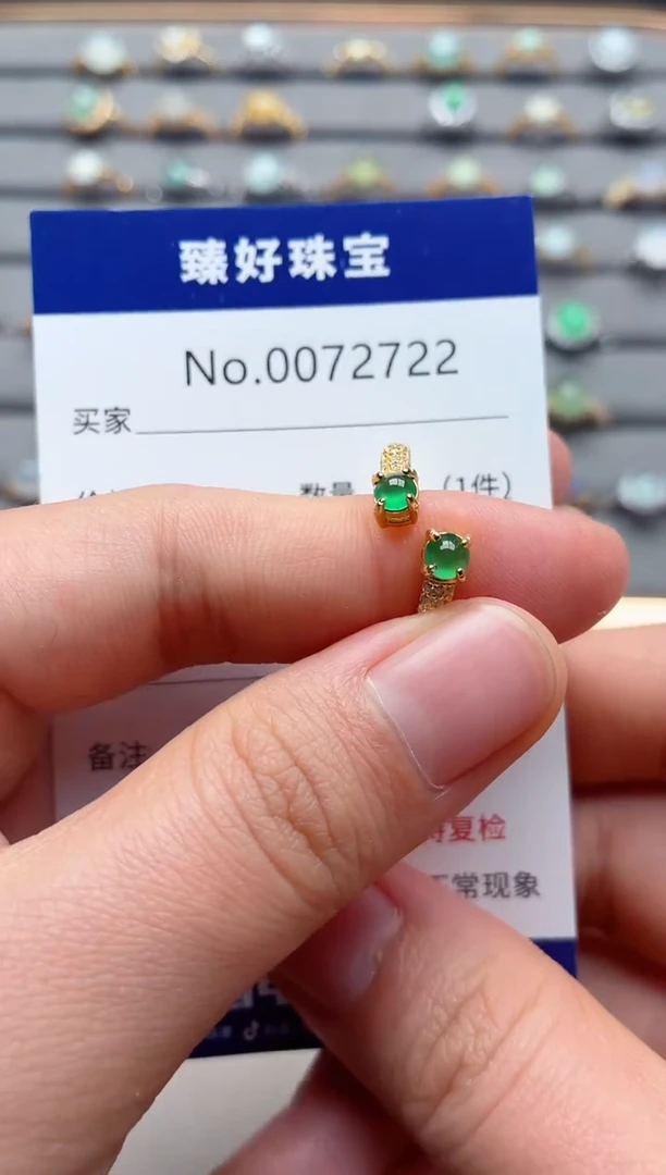 银S925镶嵌戒指翡翠1