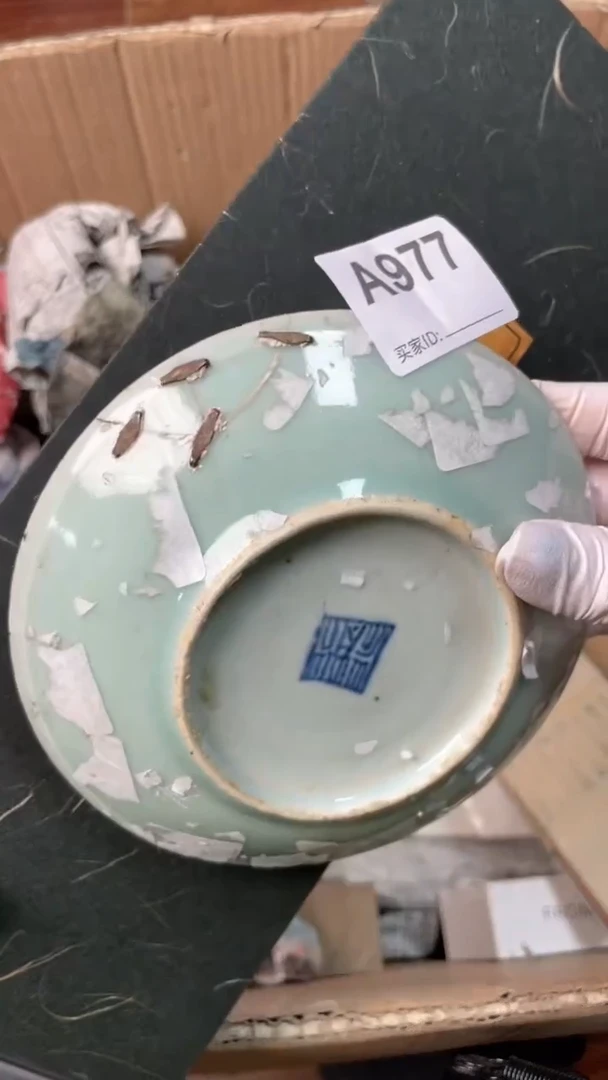 【闪购商品】瓷器瓷器瓷器瓷器