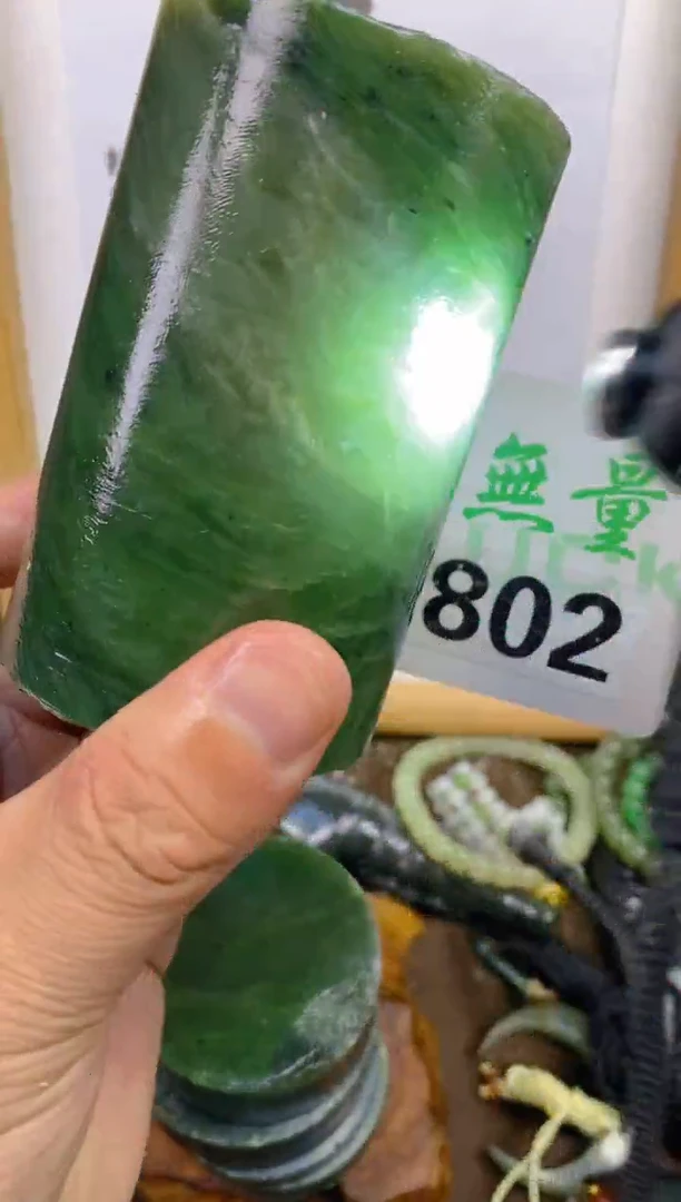 未镶嵌和田玉把件和田玉