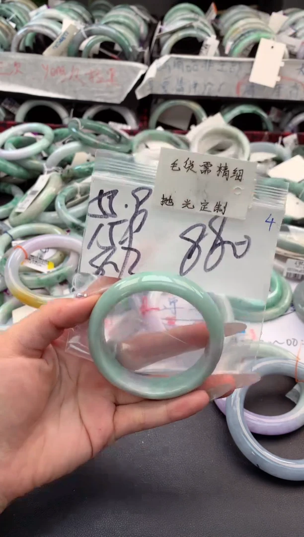 【闪购商品】定制翡翠未镶嵌毛货需精细抛光+多人