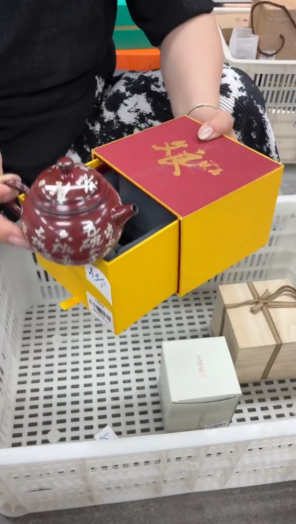 闪购商品闪购商品@@CC7717