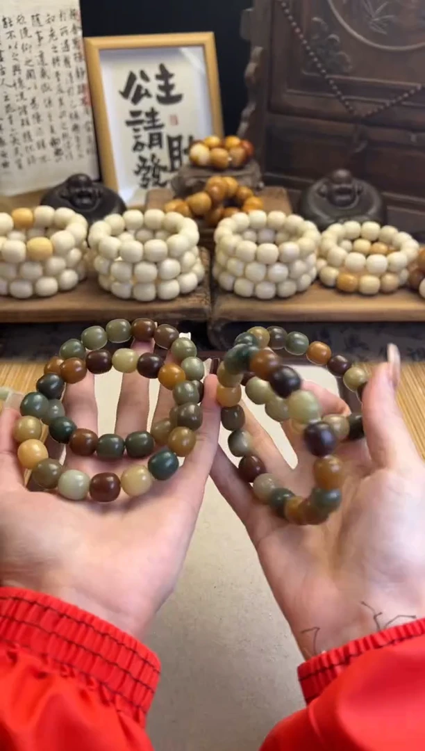 【闪购商品】菩提根/象牙果手串卡12枣珠手串开播福利001