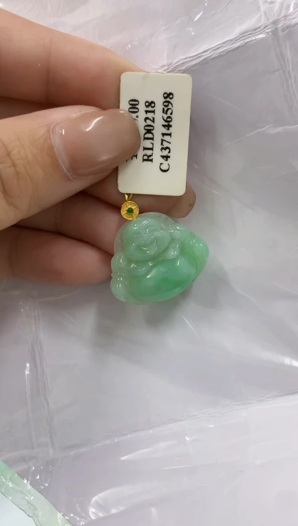 翡翠18K金镶嵌吊坠(不含链)缅甸翡翠挂件