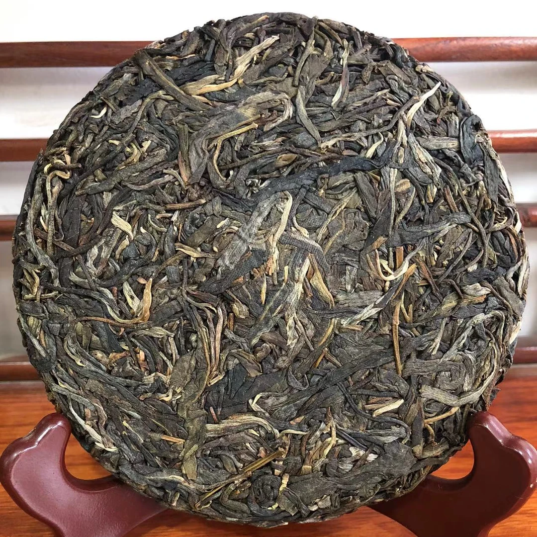 品茗芬243号链接云南普洱生茶紧压饼茶(200克)XY