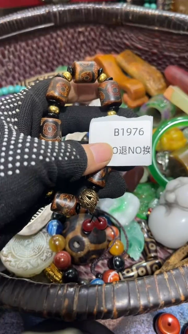 爱***程好物工艺品1976