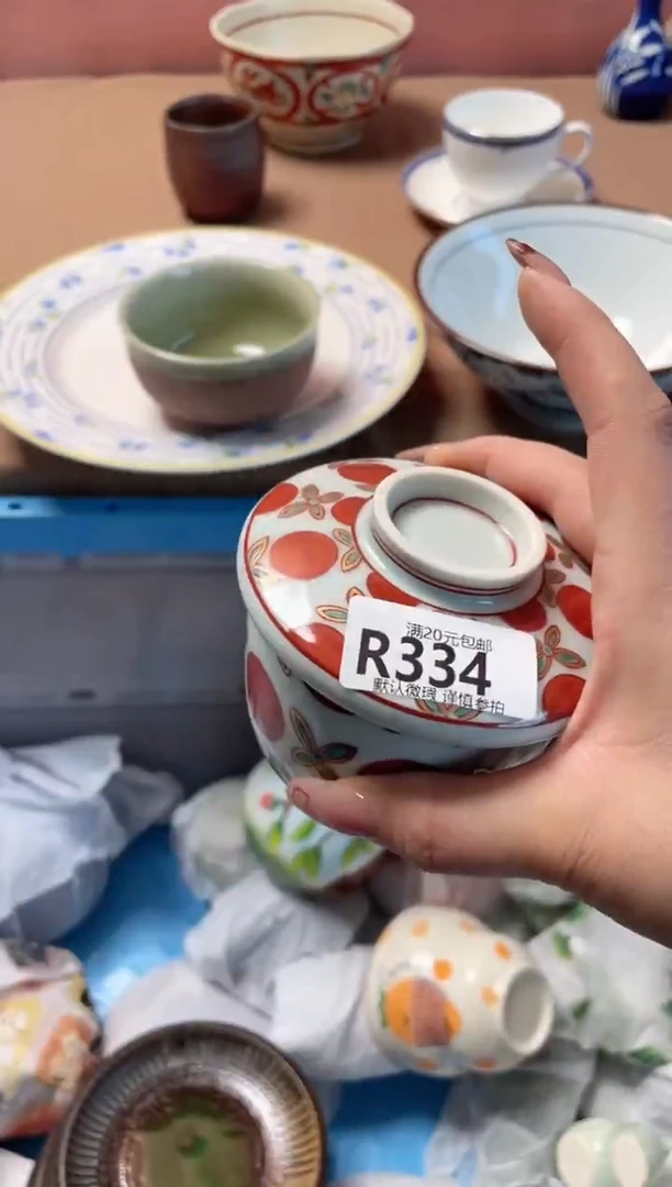 瓷片迷**?瓷器瓷器R334