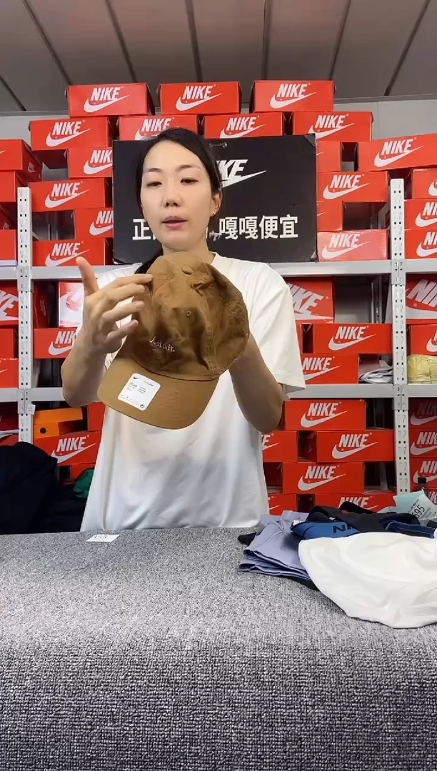 695编码 瑕疵直播间过款 尺码