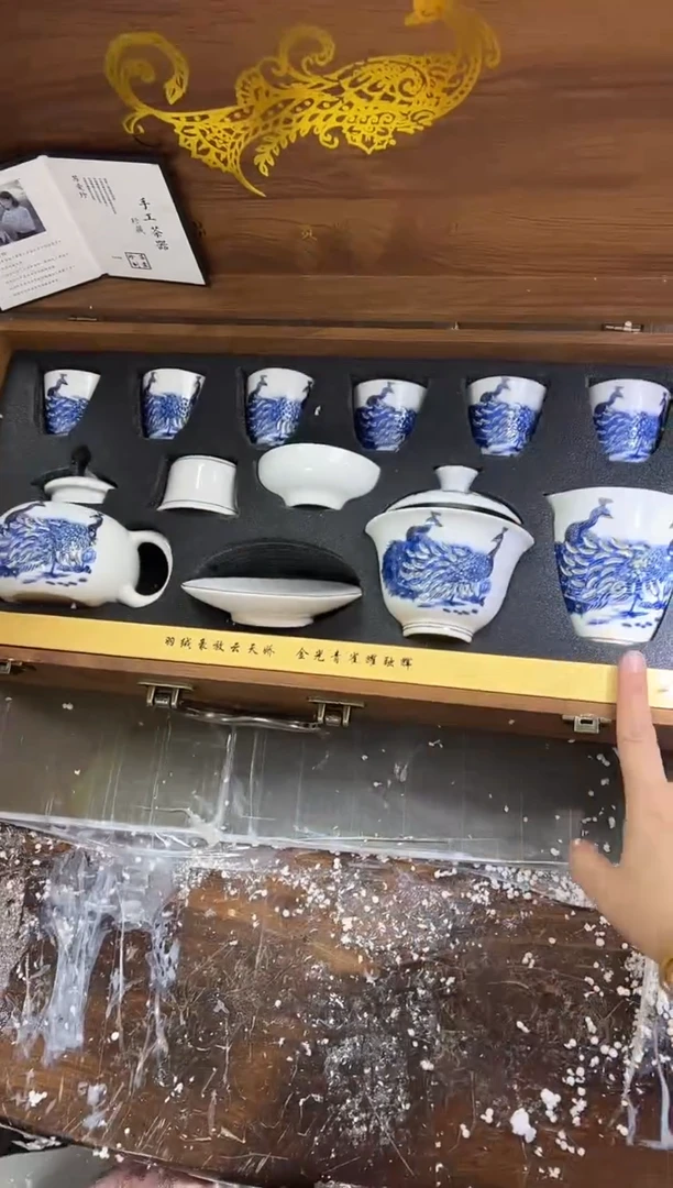 【闪购商品】其他玲珑孔雀@@@@@@@@@@@@@