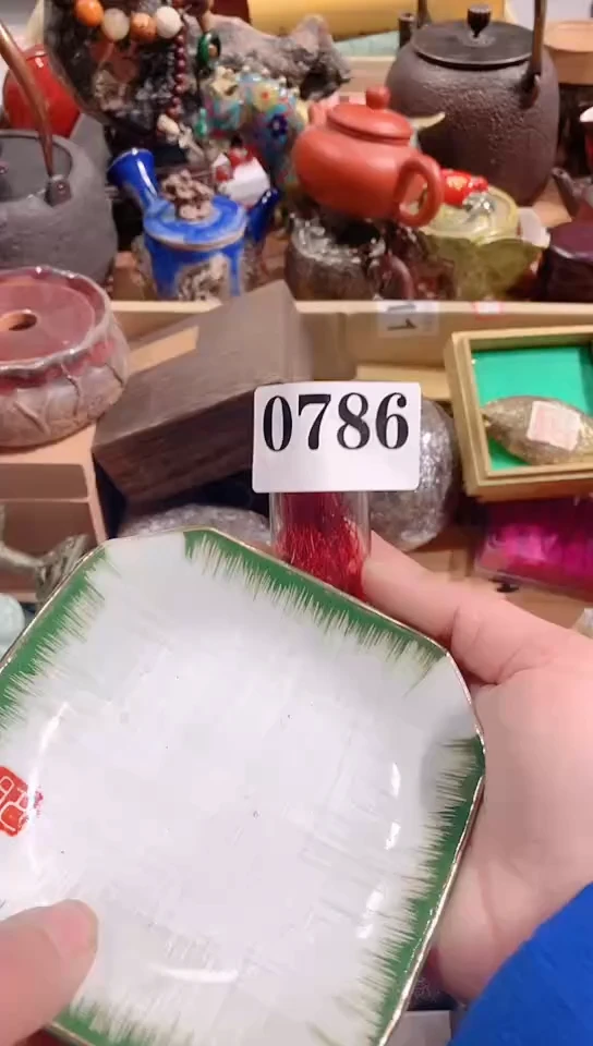 【闪购商品】瓷器默认链接一物一拍