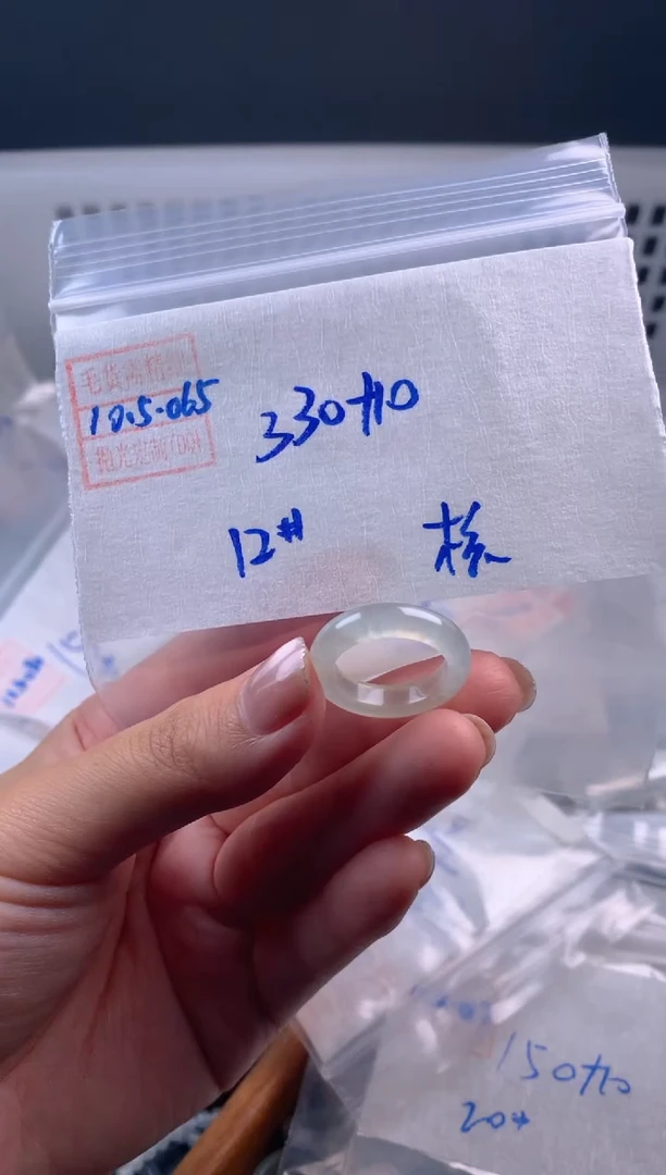 未镶嵌定制翡翠核***桃翡翠340元12#毛货需精细抛光065