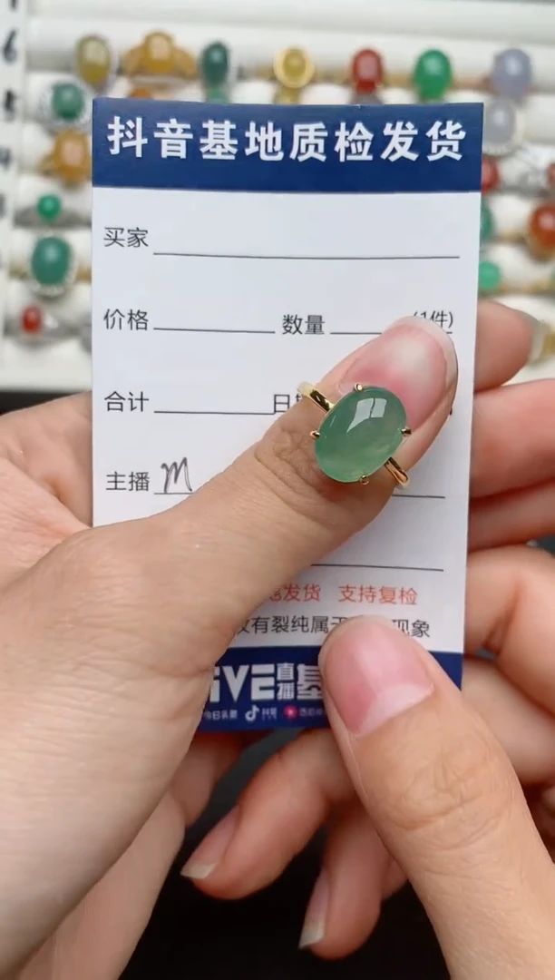 【闪购商品】翡翠戒指银S925镶嵌..........