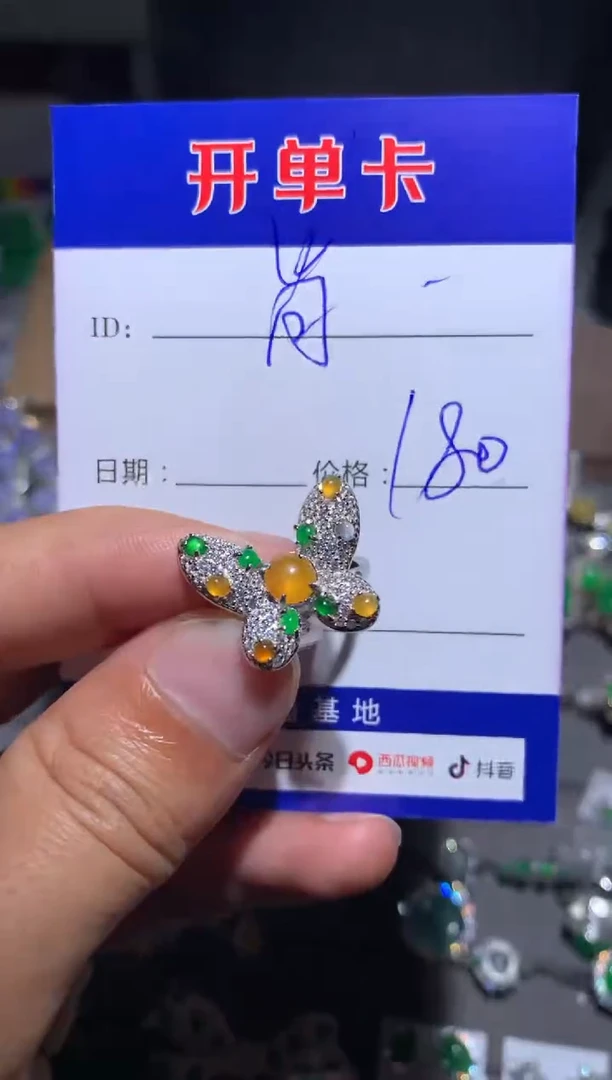 【闪购商品】翡翠戒指银S925镶嵌肖申克的九婶