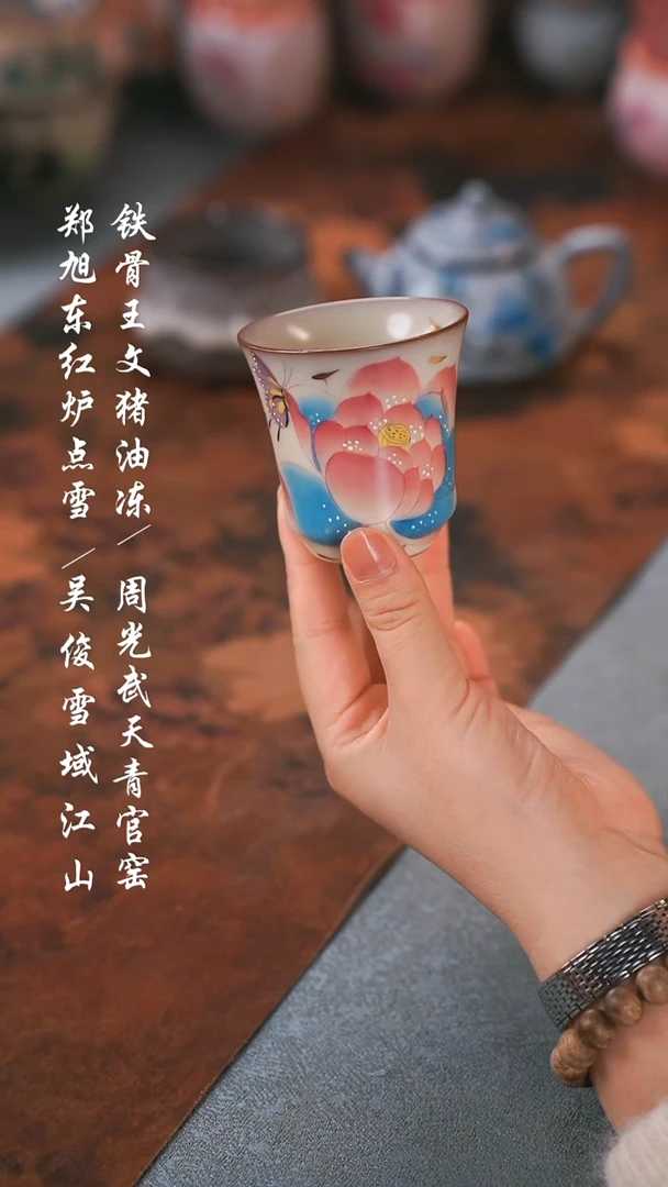 00000000000000000000001