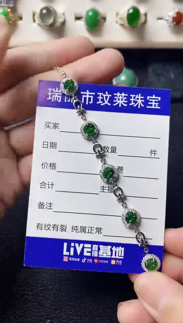 【闪购商品】翡翠戒指银S925镶嵌11111