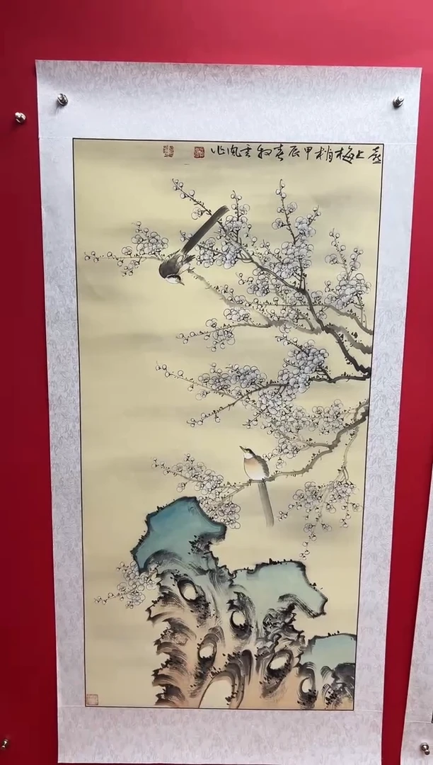 国画娄渊波-国画作品-31