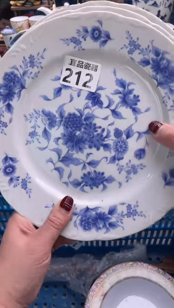 【闪购商品】瓷片宜品陶瓷感谢支持