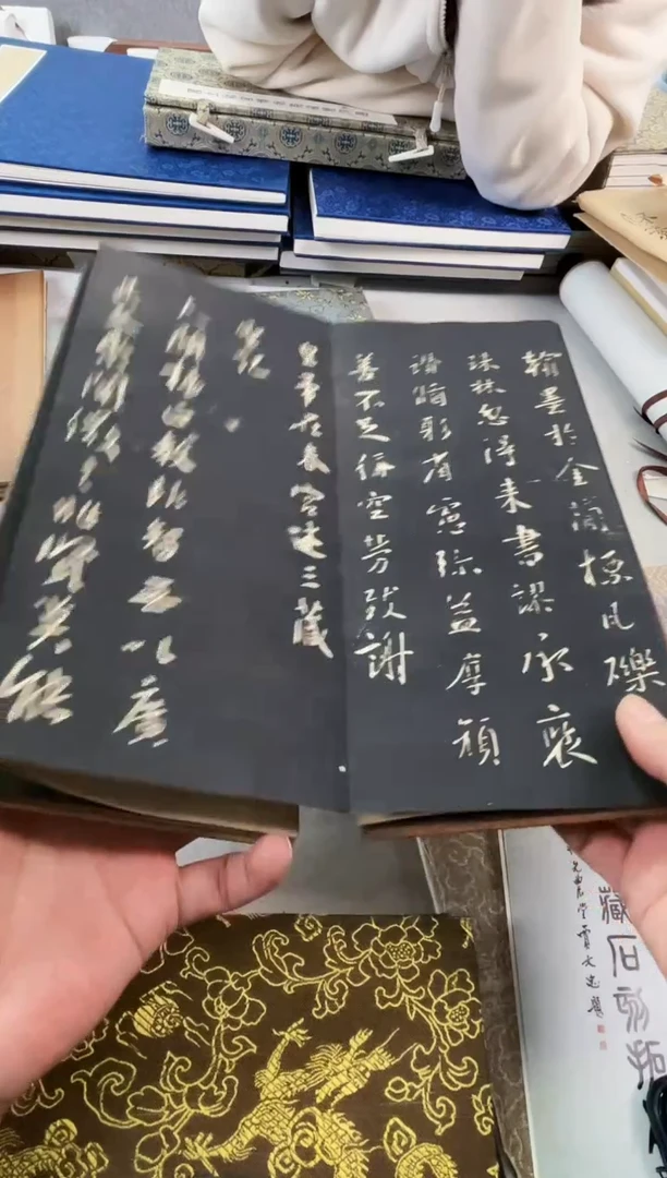 昌化石印石圆*拓片11111