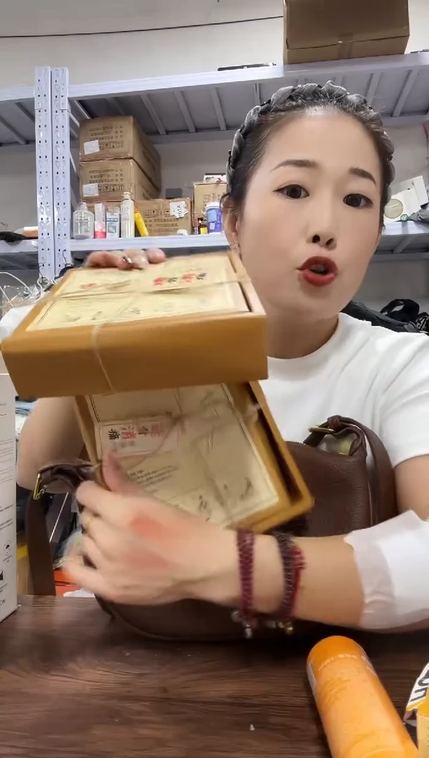 PVC上车啦 宝宝们抓紧时间去链接拍吧发一盒