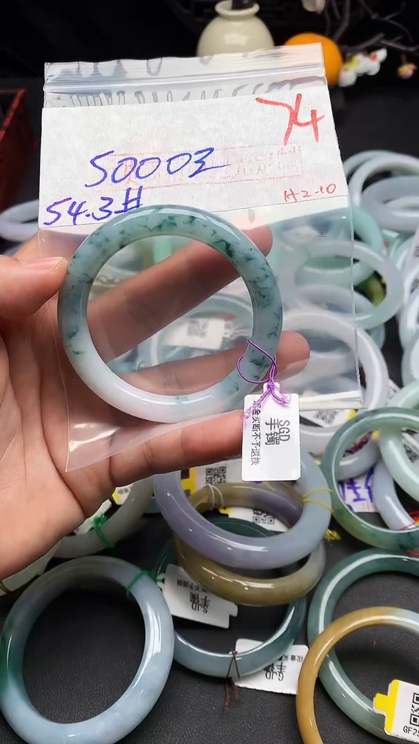 【闪购商品】定制翡翠未镶嵌毛货需精细抛光+多样性发货拍一发一