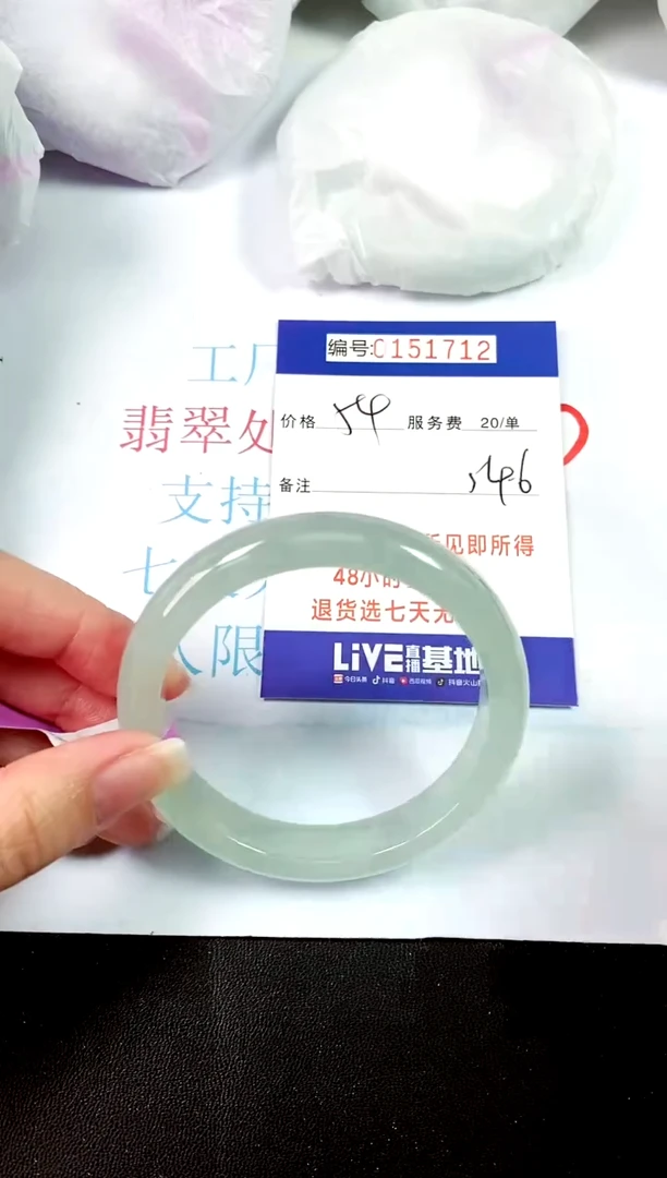 00所见即所得000151712