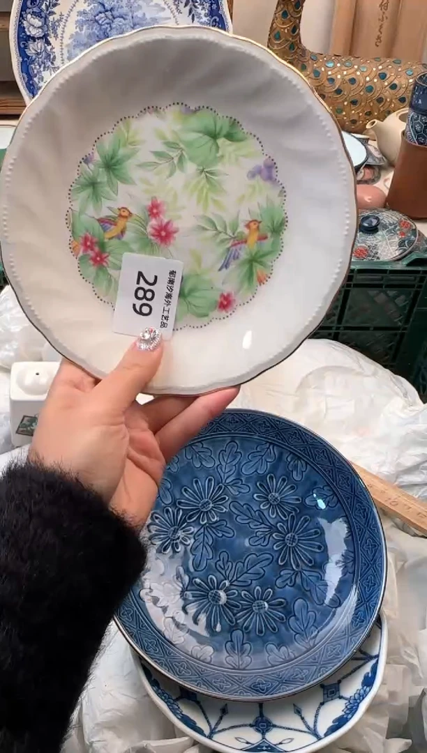 【闪购商品】瓷片A           289