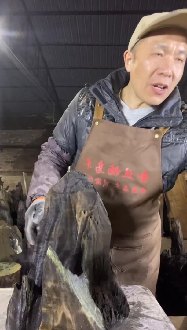 其他楠木（金丝楠）3