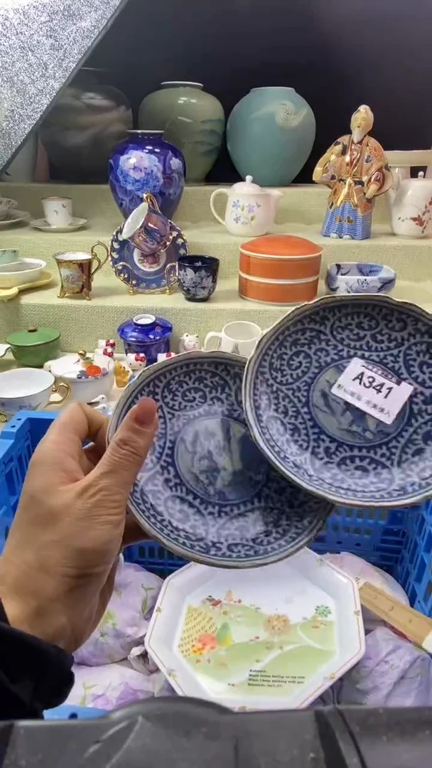 件那**吖瓷片 默认微瑕 完美慎入341