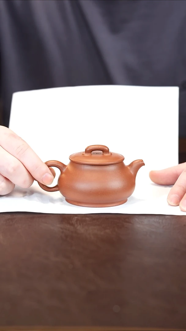 茶壶紫砂全手工 降坡140cc