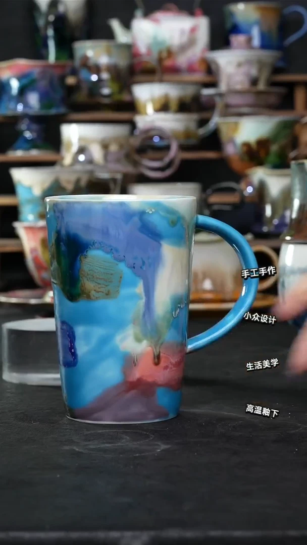 设计师款景德镇森涩手创陶瓷（食品级）330