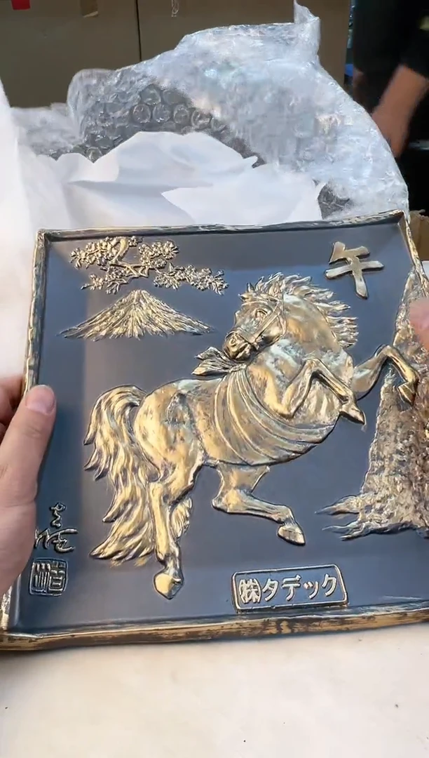 【闪购商品】瓷片383打包不容易，谨慎参拍~~~！