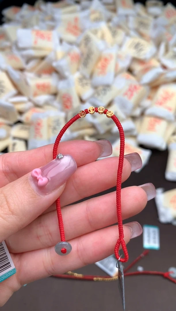 【闪购商品】翡翠手绳未镶嵌 —