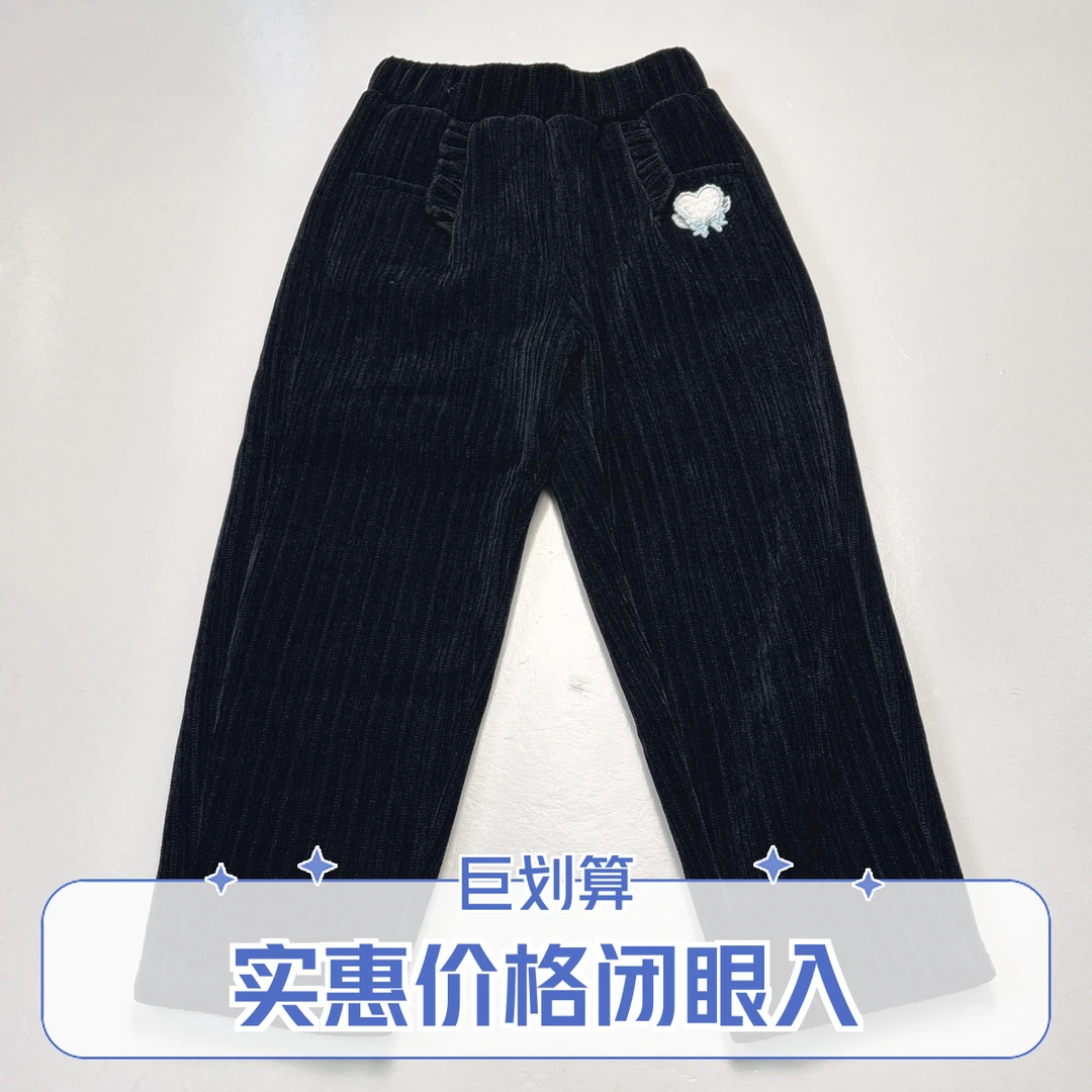 FROZEN公主系列活动款新款女宝童装秋冬季可爱加绒加厚长裤(169)