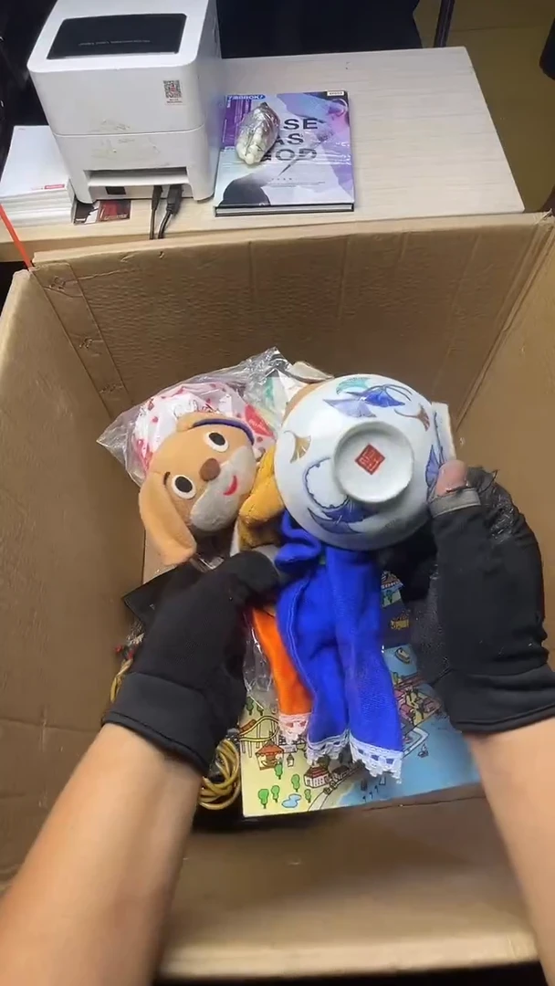 萧*二手商品不退不换