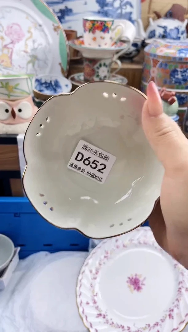 珍****️==============d652