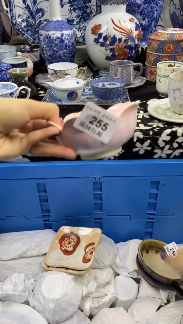 瓷片乔*瓷色工艺品品品品255