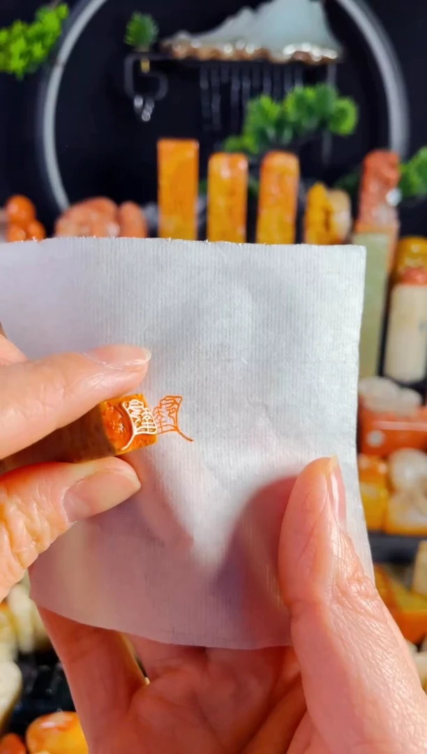 【闪购商品】老挝石印石手工篆刻《有幸》1.0木纹