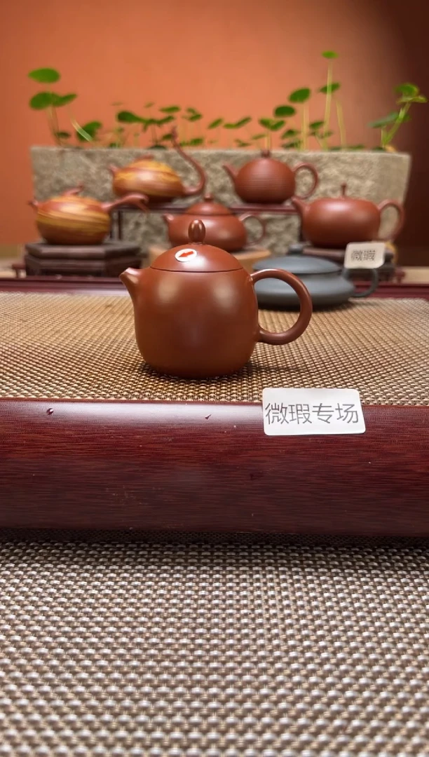 茶壶紫砂【微瑕】全手工超薄胎M075