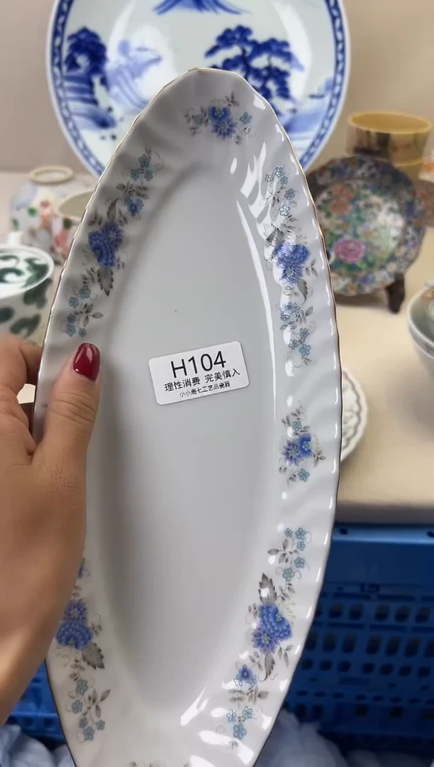 瓷流**水104HHHHHHHHHHHH